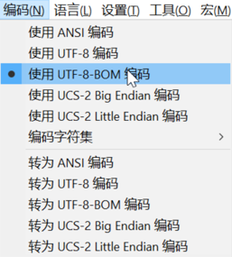 notepad++ encoding